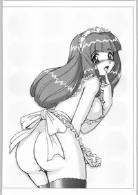 (C64) [Kacchuu Musume (Various)] Mayonnaise Sensou (Various)