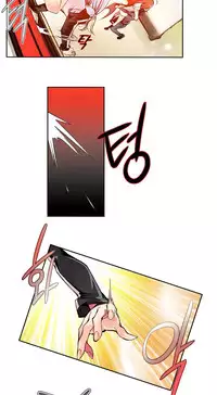 [Juder] Lilith`s Cord Ch.1-17 (English) (Ongoing)