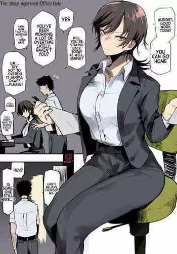 [Okyou] Nebusoku OL Onee-san | The Sleep Deprived Office Lady [English] [Mr_Person] [Colorized]