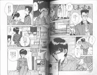 [Anyakunin] Magical Party