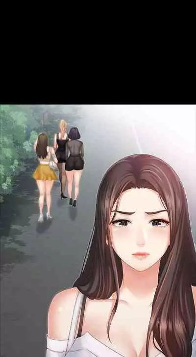 My Sister's Duty Ch.20/?