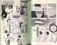 [STEREO GRAM] Angel Vol.2