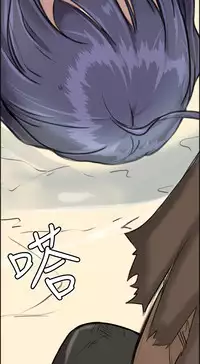 [Hong BanJang] Aharoo Ch.1-39 (English) (YoManga) (Ongoing)