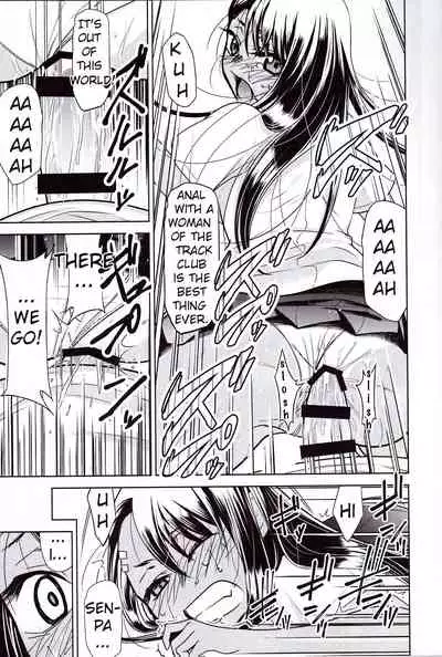 Ijirimakutte, Nagatoro-san 3