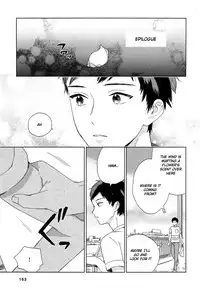 [Tamekou] Deichuu no Hasu [English]