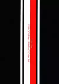 (C83) [GJ-X (yk)] Maigo no Maigo no (Prince of Tennis)