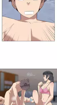 公寓啪啪趴【chinese】1-13