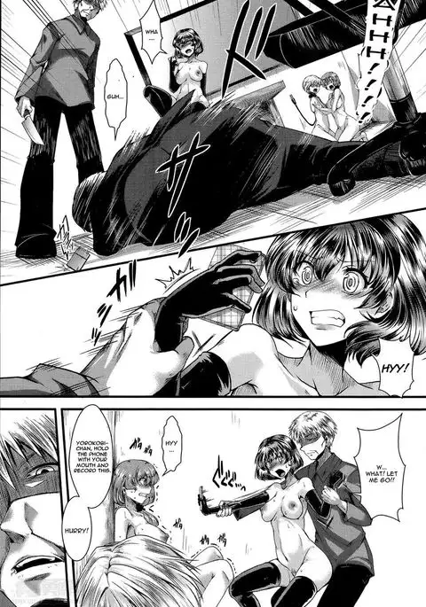 Idol Decay [Tyranny]