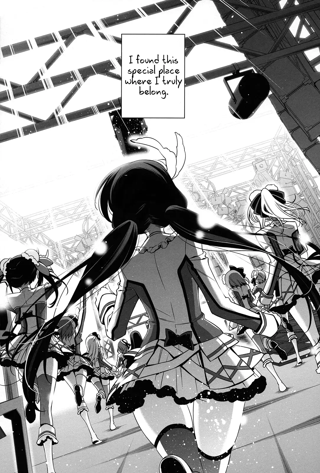 Soko ni Aru Kimi to no Kiseki