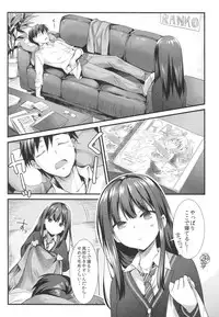 (COMIC1☆9) [REI's ROOM (REI)] Futari no Cinderella (THE iDOLM@STER CINDERELLA GIRLS)