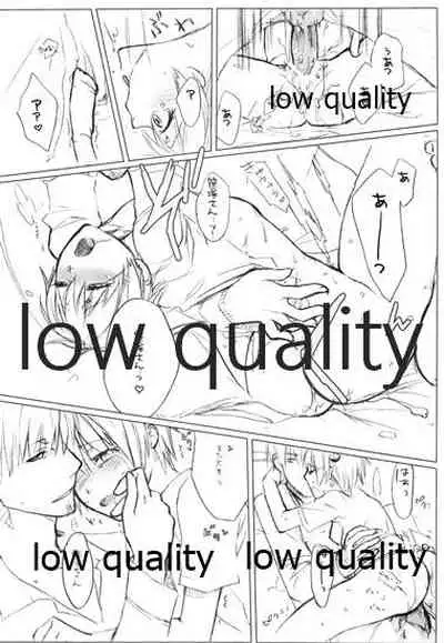 (C71) [VM500 (Kome)] Lily High Dream (Majin Tantei Nougami Neuro)