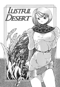 [Chika Mizuha] Makunouchi Shoujo Bentou