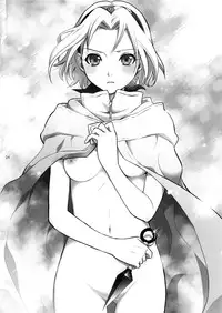 [if no Danpen (Minamishi)] Kokuhaku | Confession (Naruto) [English] [Luyomi333]