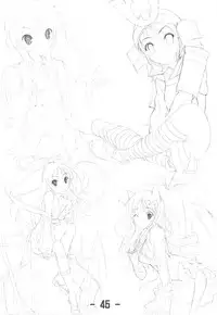 (C77) [CHARINKO FOX] Jitensha Sougyou