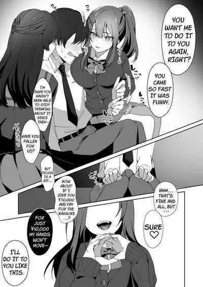 Joshi-tachi no Warudakumi