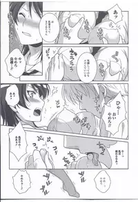 [Anthology] Nyotaika Dynamites! 3 [Incomplete]