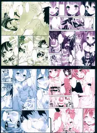 (C92) [Yagisaki Ginza (Yagami Shuuichi)] Nurse aid festa vol. 3 (Love Live!)