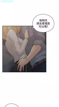 老师，好久不见【chinese】15-20