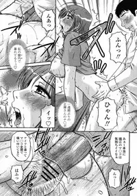 COMIC Momohime 2008-12