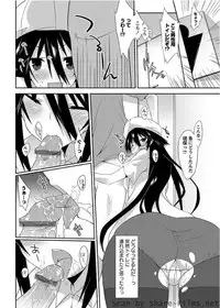 Karyou Sakuragumi Etsu [2010-07]