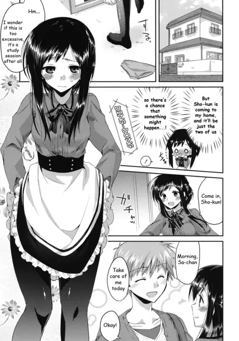 Hatsujou Inflation - Estrus Inflation Ch. 1-3