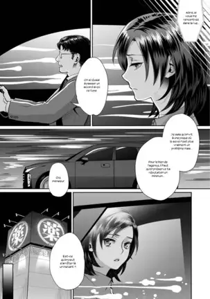 Sarasare Aidol Ch. 1-5