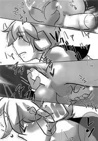 [\(^o^)/ (Mitsuru)] Hitoride dekirumon (VOCALOID)