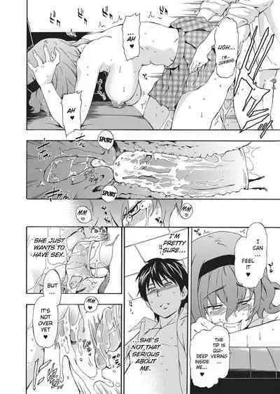 [Inu] Trembling Lips [English] [Project-H] [Uncensored]