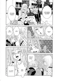 [Kougami Eri] Complex (Jousou no Oujisama - The Drag Prince) [English] [mysterymeat3]