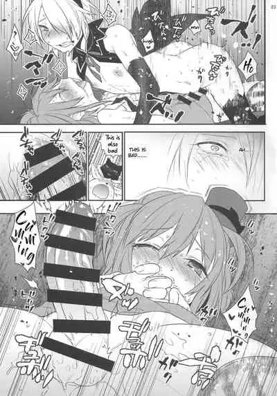 (C86) [Ash Wing (Makuro)] Mahou Josou Shounen Magical Rio 2 [English]