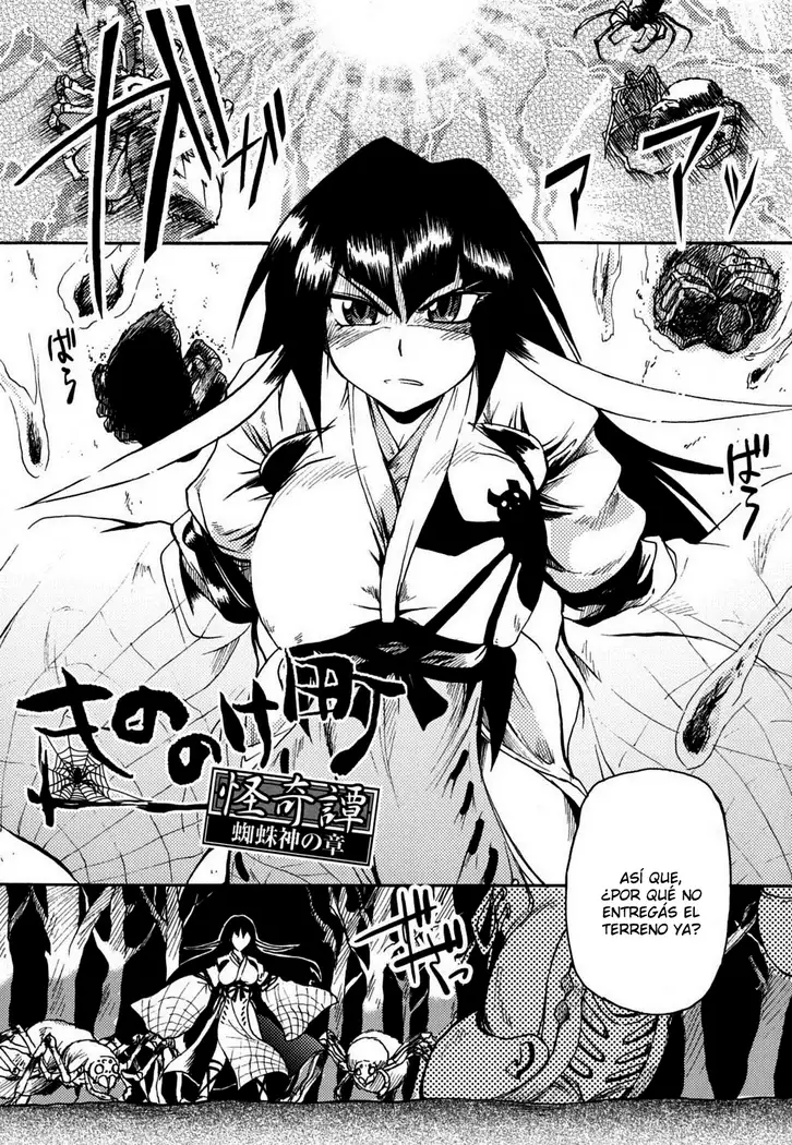 Mononoketyou Kaikitan Ch. 1-5