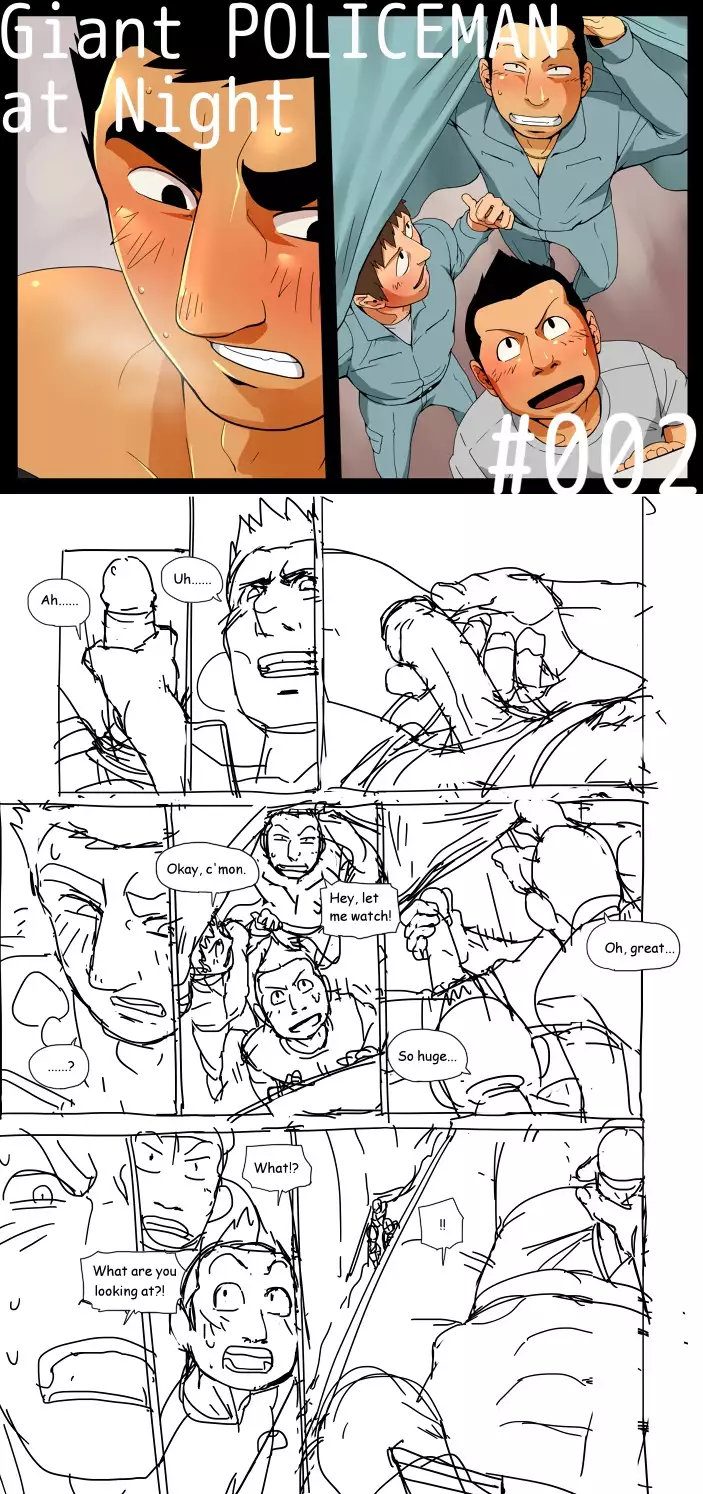 Giant Policeman - Free version