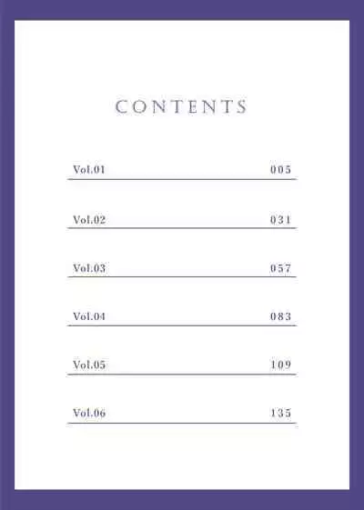 Majime na Anoko wa Tsundere Inma