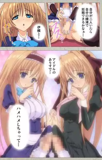 Asa Kara Zusshiri Milk Pot Kanzenban