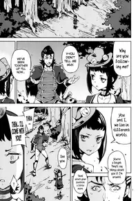 (C87) [Hannama (Serere)] Shisha to Seija (Rage of Bahamut) [English] =TV=