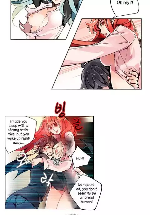 Lilith`s Cord Ch.1-24