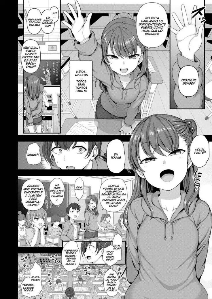 Ijirare ~ Fukushuu Saimin ~ Ch.3