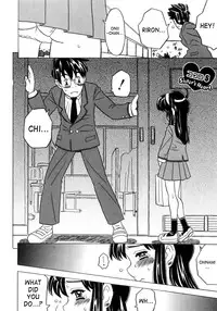 [Gorgeous Takarada] Imouto Gokoro. - Sister's Heart. [English] [SaHa]