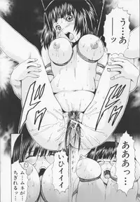 [Yagami Kenkirou]CORE FES