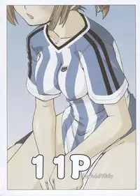 (C71) [Rotary Engine, Tsurukiya (Kannazuki Motofumi, Mutsuki Ginji)] Eleven*Play (KiMiKiSS)