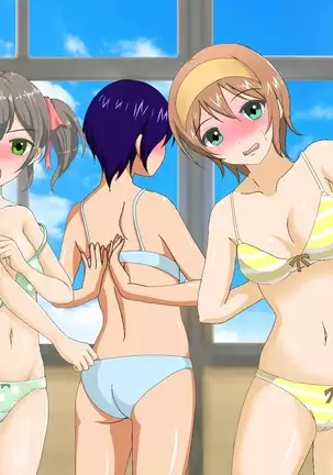 Joshi dake Hadaka ni Sareta Shintai Sokutei