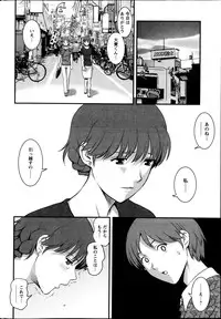 Action Pizazz 2013-09