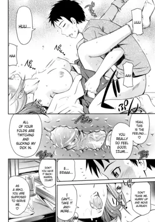 TOTTEMO HOT NA CHUUSHINBU Complete Tankoubon by Sabashi Renya (uncensored)