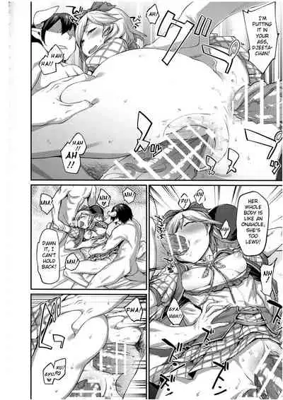 (C91) [Karuwani (Rama)] Kisekae Djeeta-chan (Granblue Fantasy) [English]