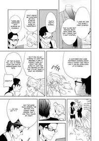 [Scarlet Beriko] Joou to Shitateya Ch. 1-5 [English] [MadameLePoo Scanlations]