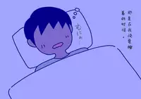 [Yoiko Books] Boku no Natsuyasumi Sakubun | 我的暑假作文 [Chinese] [夏月兔个人汉化]