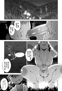 [Takatsu] Sakura Democracy! [Decensored]