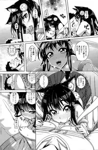 COMIC Penguin Club 2015-03