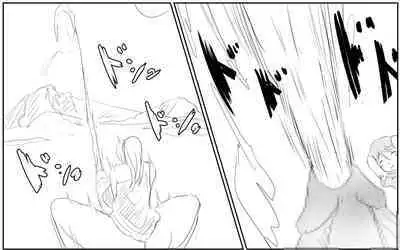 Boku To Futari No Senpai & Saishuuwa | Me and my Two Senpais -FULL