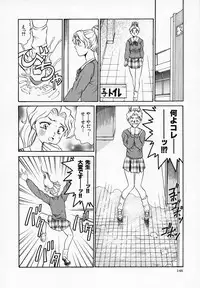 [T'ege] Yuuwaku Channeru | temptation channel